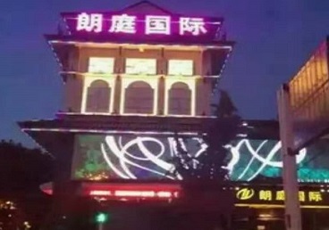乌兰察布市最好高档KTV佳丽男模质量好-朗廷国际KTV美女多消费体验